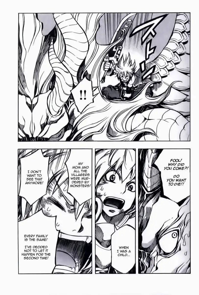 Dragon Nest: Shungeki no Sedo Chapter 0 43